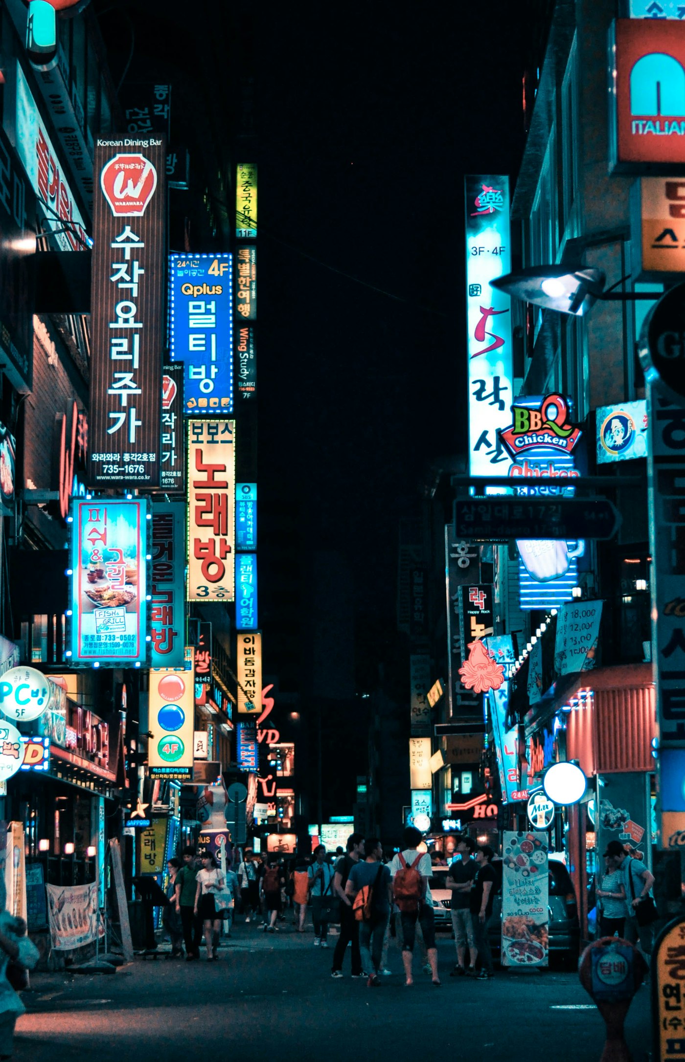 Daejeon city skyline, where Stellar Workshop Financial Planning is based